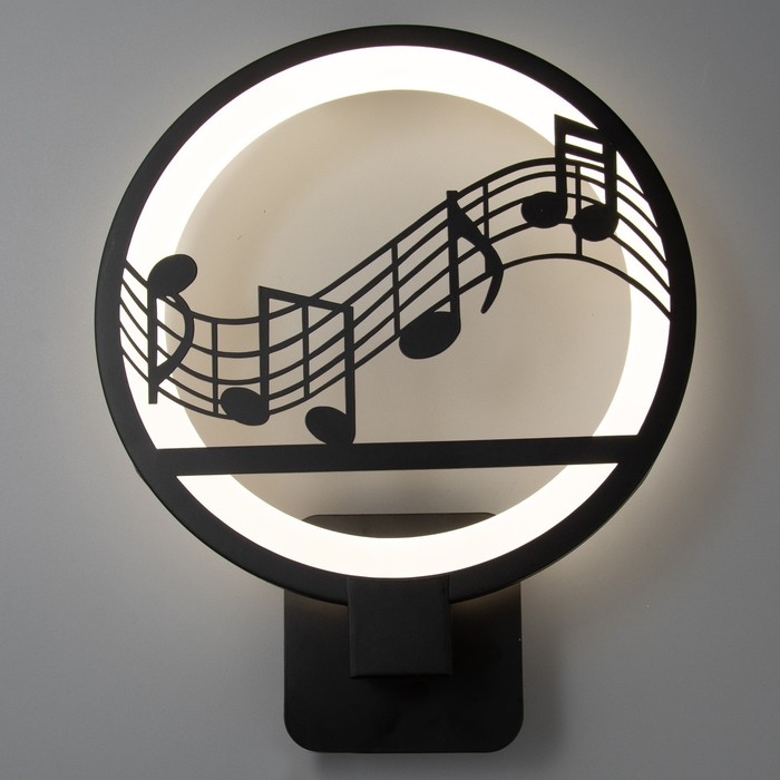 Бра 2497/1 LED 15Вт 4000К черный 24х24х30 см