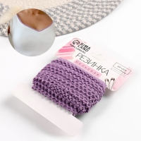 Резинка ажурная бельевая, 13 мм, 10 &plusmn; 1 м, цвет сиреневый