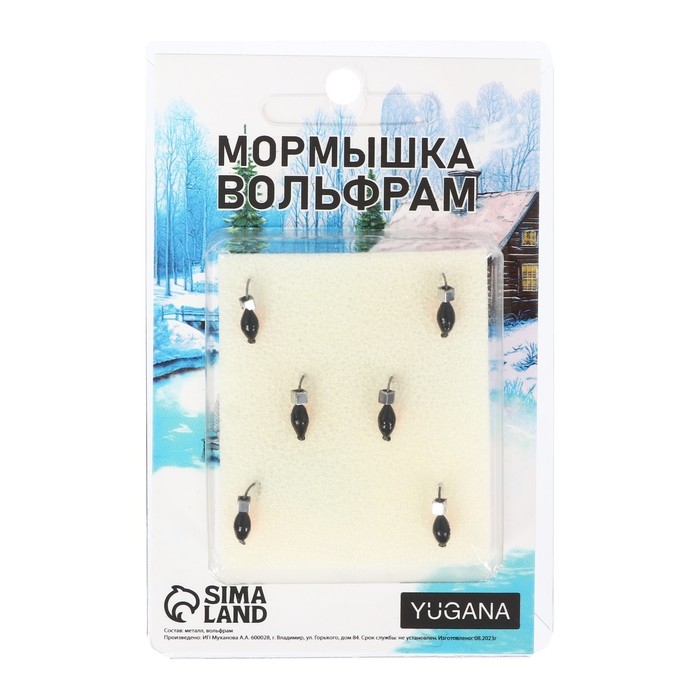 Мормышка Нимфа, красное брюшко + куб серебро, вес 0.6 г Мормышка Нимфа, красное брюшко + куб серебро, вес 0.6 г