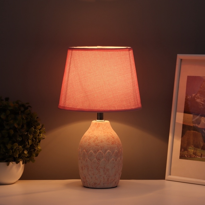 Лампа настольная "Какао" 1х40Вт Е14 розовый 20х20х34см