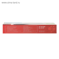 Щипцы-гофре Sakura SA-4518GR, 40 Вт, тефлоновое покрытие, 90х40 мм, 200˚С, зеленые Щипцы-гофре Sakura SA-4518GR, 40 Вт, тефлоновое покрытие, 90х40 мм, 200˚С, зеленые