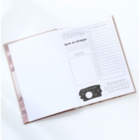 Ежедневник творческого человека &laquo;Верь в себя&raquo;, А5, 120 листов