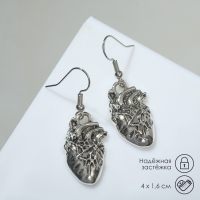 Серьги металл &laquo;Готика&raquo; сердце, цвет серебро