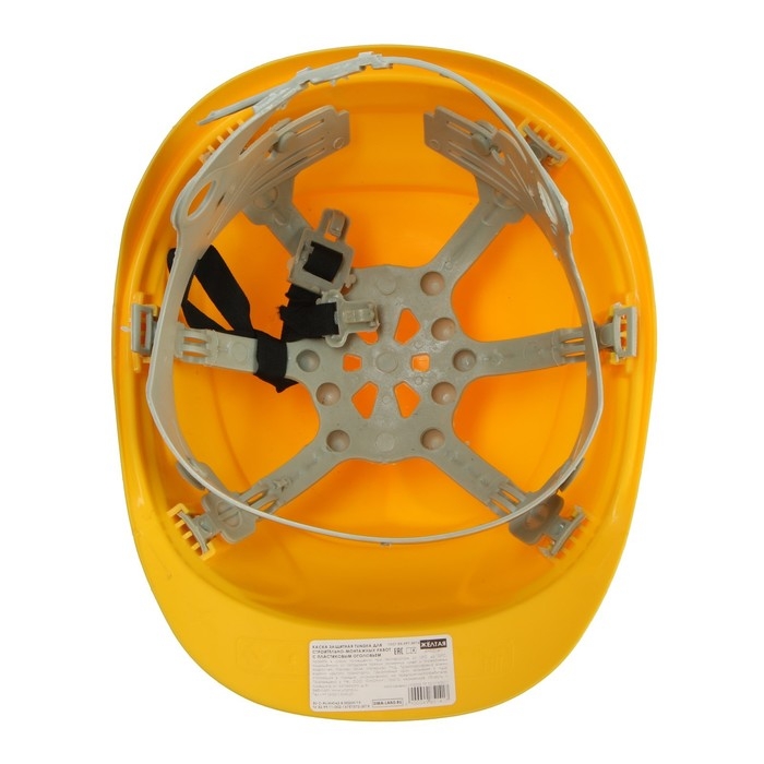 Каска защитная ТУНДРА, для строительно-монтажных работ, с пластиковым оголовьем, желтая Каска защитная ТУНДРА, для строительно-монтажных работ, с пластиковым оголовьем, желтая