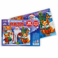 Пазл для детей магнитный деревянный &laquo;Новый год! Звери&raquo;, 21 х 15 см