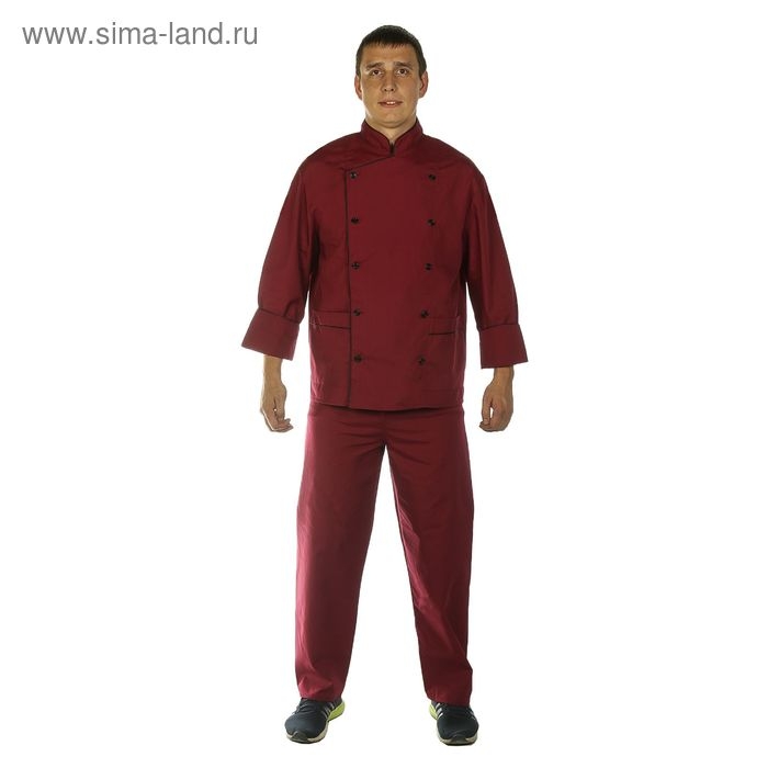 Костюм шеф-повара гладкокрашенный, р. 48-50, цвет бордо Костюм шеф-повара гладкокрашенный, р. 48-50, цвет бордо