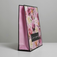 Пакет ламинированный &laquo;Самой красивой&raquo;, ML 21 х 25 х 8 см