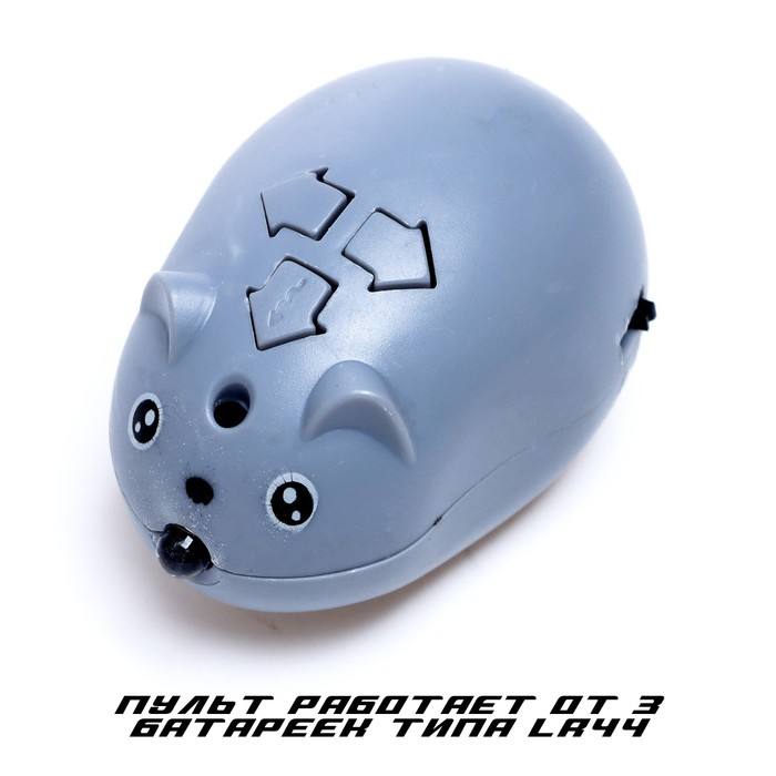 Скорпион радиоуправляемый, световые эффекты, работает от аккумулятора