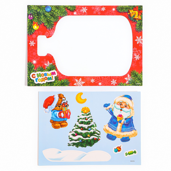 Набор для творчества &laquo;Ночник своими руками&raquo;, новогодние истории