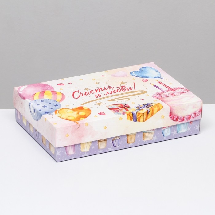 Коробка складная, "Хорошего настроения!" 30 х 20 х 7 см