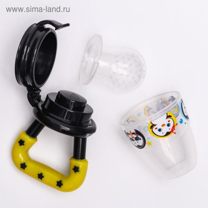 Ниблер для прикорма с силиконовой сеточкой &laquo;ТРЕНД. Пингвин&raquo;