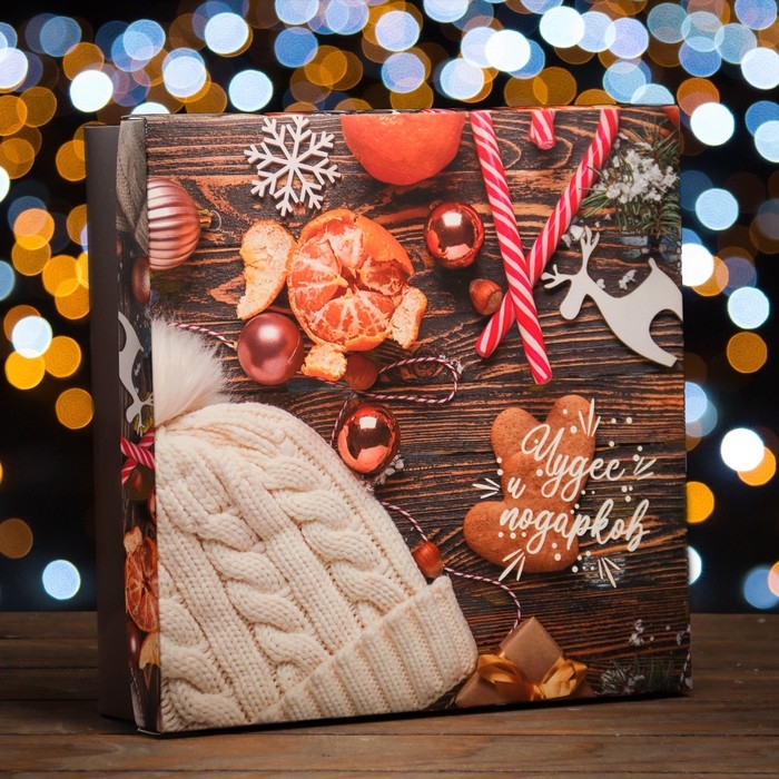 Новый год. Коробка подарочная новогодняя складная, крышка-дно Новый год. Коробка подарочная новогодняя складная, крышка-дно "Атмосфера Нового Года" 30 х 30 х 8 см