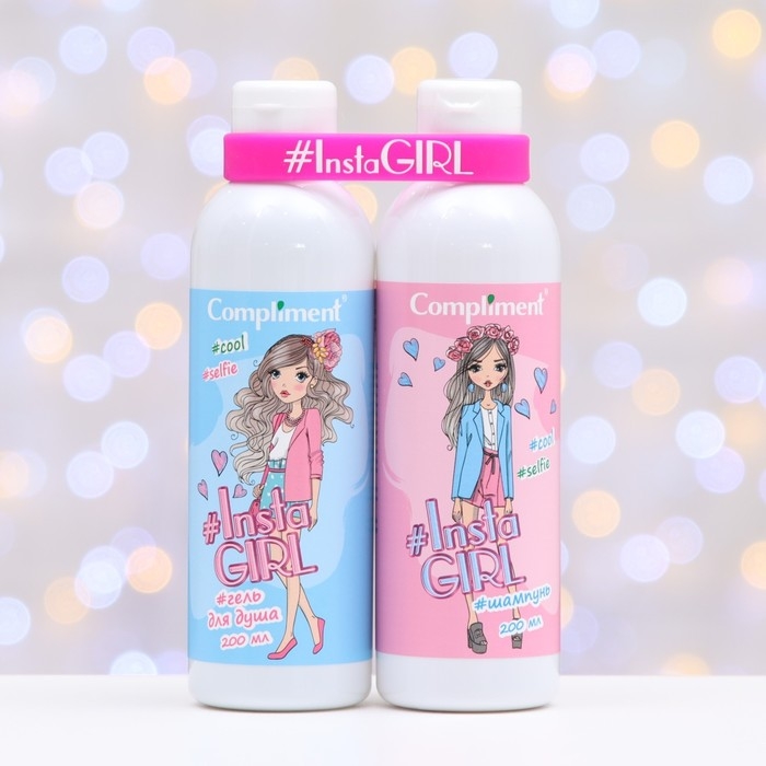 Подарочный набор №1810 Compliment Insta Girl, 3 предмета Подарочный набор №1810 Compliment Insta Girl, 3 предмета