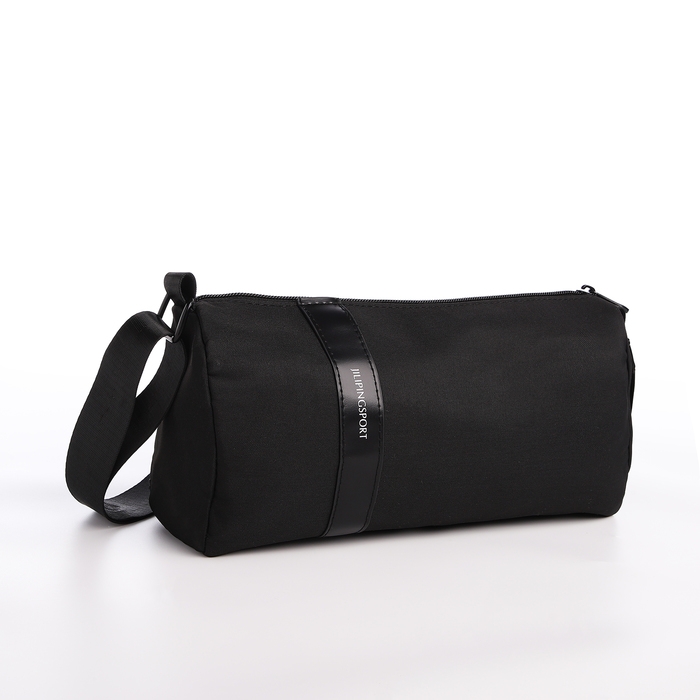 Сумка молодёжная на молнии, цвет чёрный