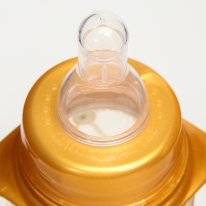 Бутылочка для кормления &laquo;Little lady&raquo;, классическое горло, с ручками, 250 мл., от 3 мес., Золотая коллекция