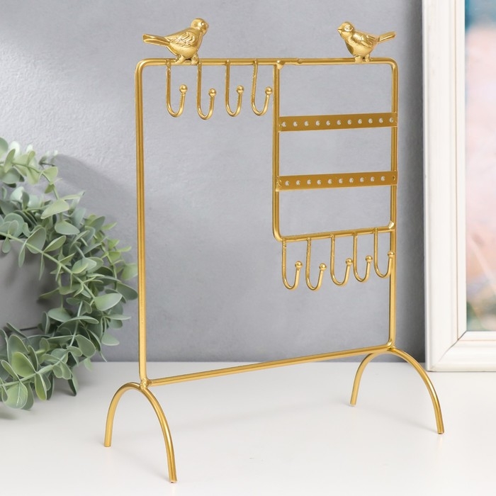Сувенир металл подставка для украшений Сувенир металл подставка для украшений "Две птички" золото 20х10х26 см