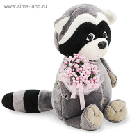 Мягкая игрушка &laquo;Енотик Дэйзи: Розовые мечты&raquo;, 15 см