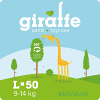 Подгузники-трусики «Lovular» Giraffe, 9-14 кг, 50 шт Подгузники-трусики «Lovular» Giraffe, 9-14 кг, 50 шт