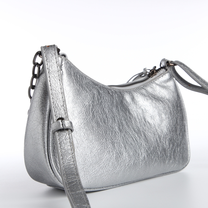 Сумка женская кросс-боди, на молнии, цвет серебряный Сумка женская кросс-боди, на молнии, цвет серебряный