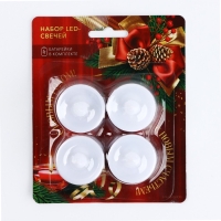 Набор светодиодных свечей &laquo;Новогодняя коллекция: С новым счастьем&raquo;, 4 шт., диам. 4.5, модель AR-0003