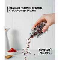 Баночка стеклянная для специй с пробковой крышкой Доляна &laquo;Парфе. Ажур&raquo;, 100 мл, 10&times;5 см