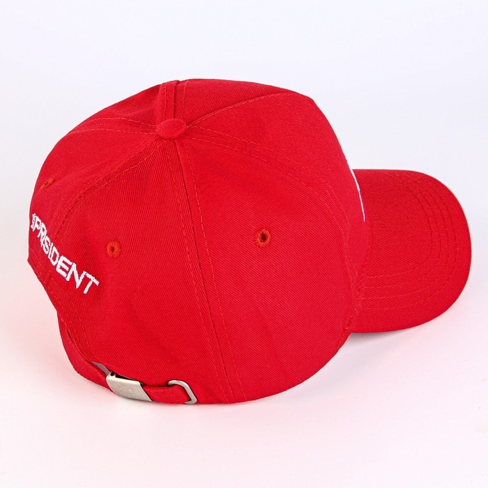 Кепка &laquo;Russian Hockey&raquo;, р-р 56-58