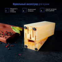 Подставка для ножей Доляна, 11&times;6&times;20 см, дерево
