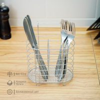 Сушилка для столовых приборов подвесная Доляна, d=1,5 см, 15&times;10,8&times;18 см, цвет хромированный