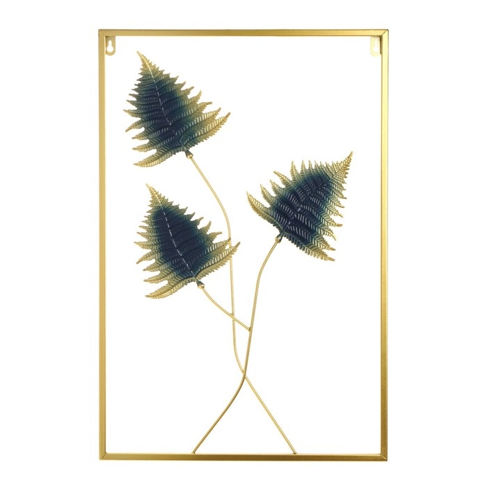 Панно интерьерное металл Панно интерьерное металл "Листья папоротника" сине-золотые 1х39,5х60 см