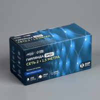 Гирлянда &laquo;Сеть&raquo; 2 &times; 1.5 м, IP44, УМС, прозрачная нить, 192 LED, свечение синее, 220 В