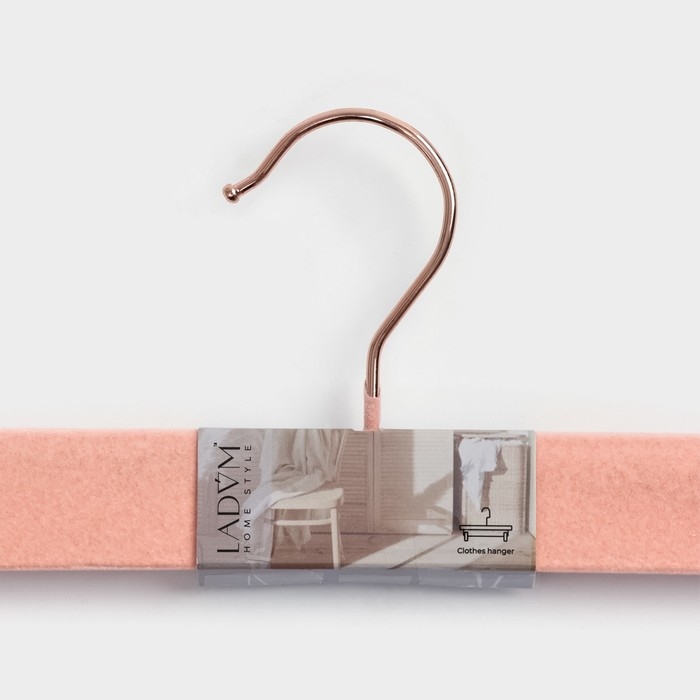 Вешалка для брюк и юбок LaDо́m Rose Gold, 33&times;3&times;12 см, покрытие вельвет, цвет розовый