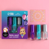 Набор детских лаков &laquo;Самая модная&raquo;, 3 шт по 6 мл