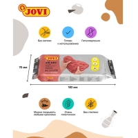 Масса для лепки JOVI, самозатвердевающая, полимерная, 500 г, терракота Масса для лепки JOVI, самозатвердевающая, полимерная, 500 г, терракота
