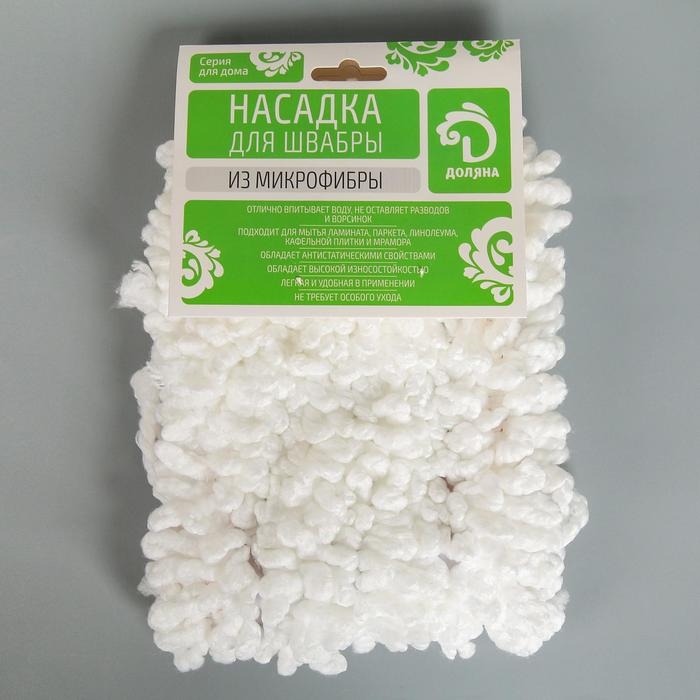 Насадка для плоской швабры Доляна, микрофибра, 40&times;12 см, цвет МИКС