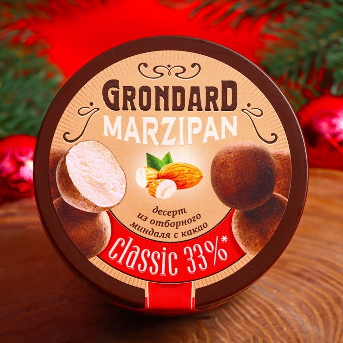 Конфеты марципановые Grondard «Картошка», 160 г Конфеты марципановые Grondard «Картошка», 160 г