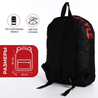 Рюкзак школьный на молнии, наружный карман, 2 боковых кармана, цвет чёрный/красный
