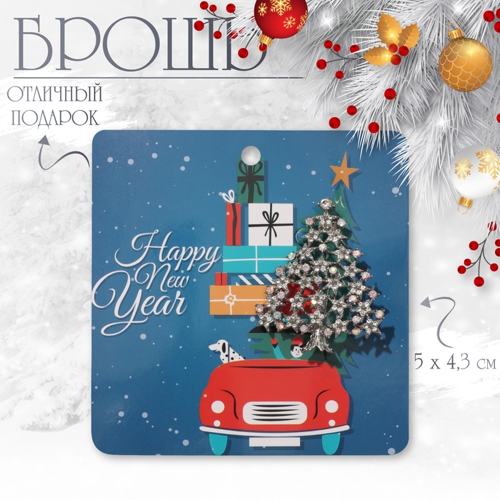 Брошь &laquo;Ёлка сияющая&raquo;, цвет белый в серебре