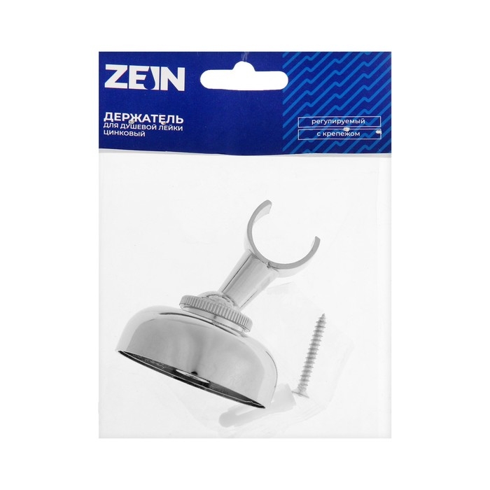 Держатель для душевой лейки ZEIN Z60, регулируемый, цинк
