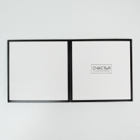 Коробка подарочная для цветов с PVC крышкой, упаковка, «Счастья в каждом мгновении», 12 х 12 х 12 см Коробка подарочная для цветов с PVC крышкой, упаковка, «Счастья в каждом мгновении», 12 х 12 х 12 см