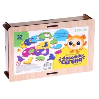 Досочки Сегена &laquo;Животные&raquo;