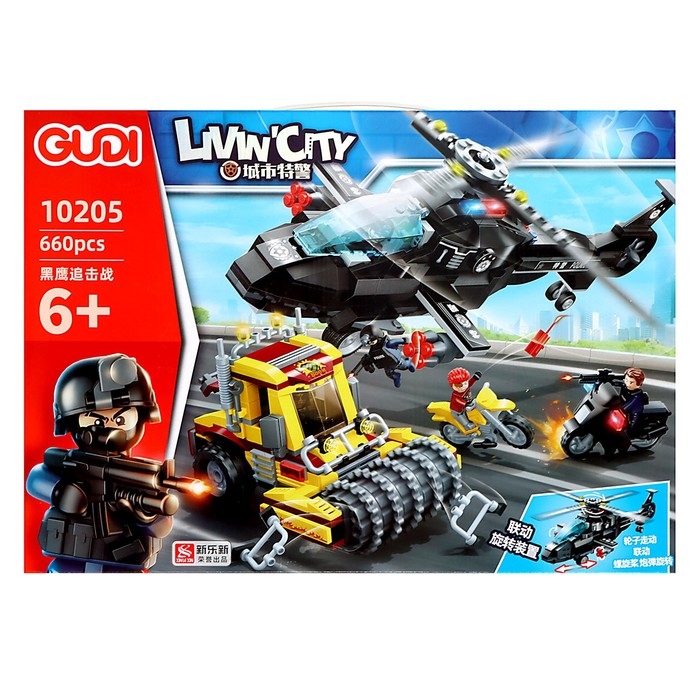 Конструктор Спецназ &laquo;Операция Пиранья&raquo;, 660 деталей