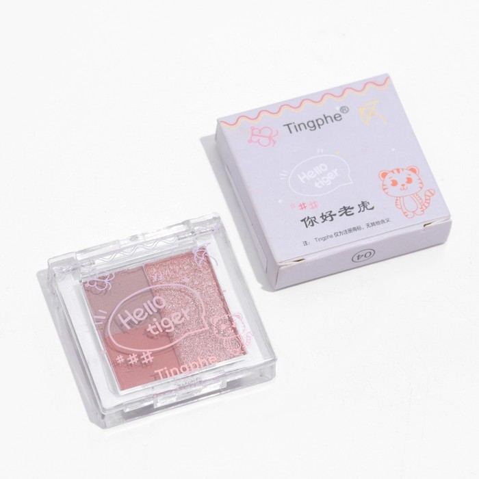 Палетка теней для век, 3 цвета