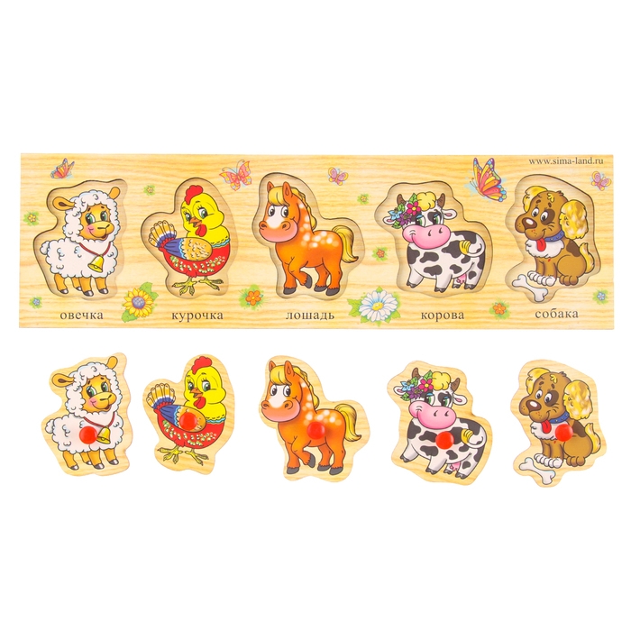 Рамка - вкладыш малая &laquo;Моя ферма&raquo;