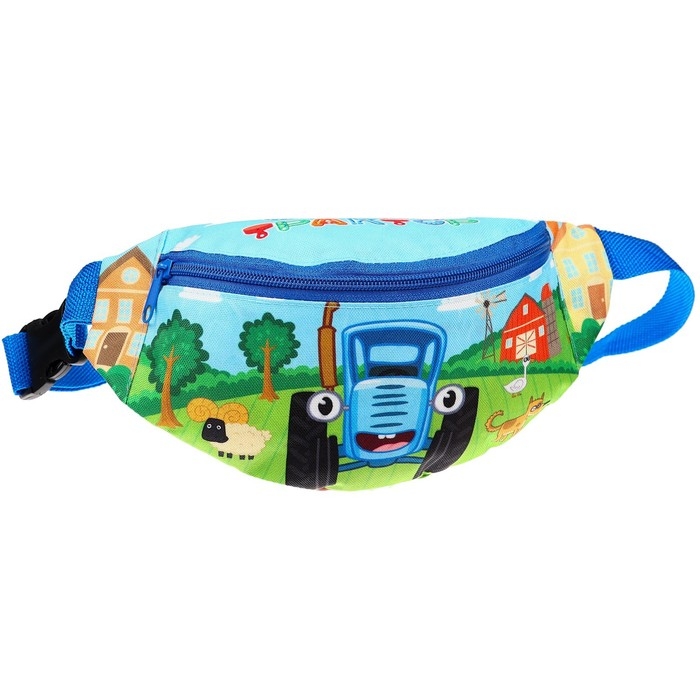 Сумка поясная детская, 25х6х13 см, Синий трактор Сумка поясная детская, 25х6х13 см, Синий трактор