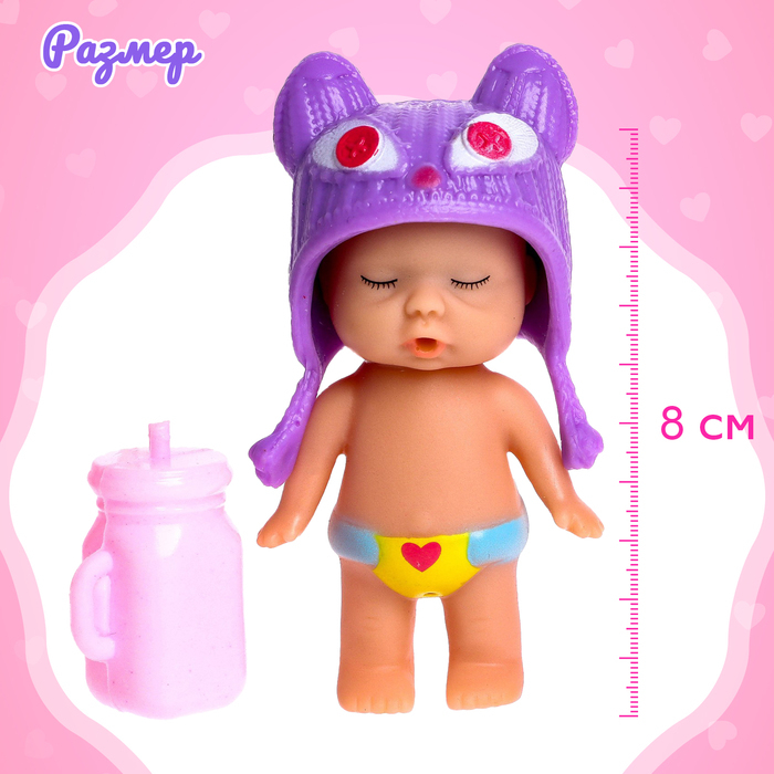 Пупс &laquo;Малыш&raquo; с коляской, с аксессуарами, МИКС