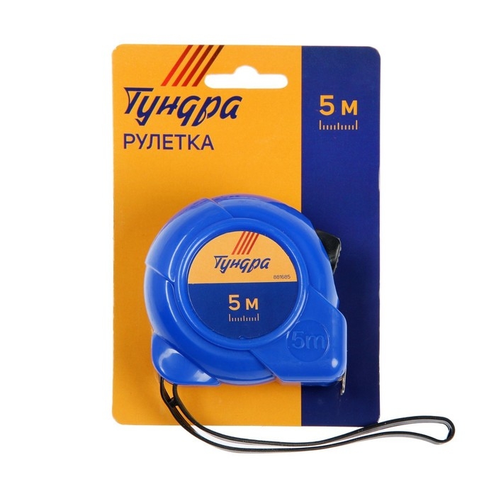 Рулетка ТУНДРА, пластиковый корпус, 5 м &times; 19 мм