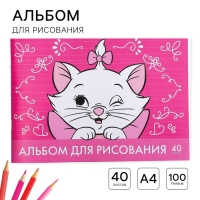 Альбом для рисования А4, 40 листов 100 г/м&sup2;, на скрепке, Коты аристократы
