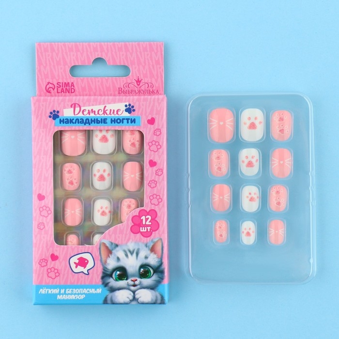Детские накладные ногти &laquo;Милый котенок&raquo;, 12 шт
