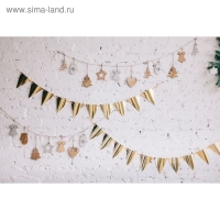 Гирлянда &laquo;Флажки на ленте&raquo;, 160 см