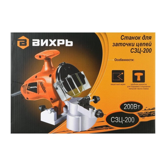 Станок для заточки цепи Станок для заточки цепи "Вихрь" СЗЦ-200, 200 Вт, 100х10 мм, 6000 об/мин